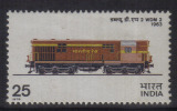 India MNH 1976, 25p Indian Locomotives, Train. Transport - Unused Stamps