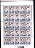 ROMANIA  - ROMANA 1990 COMMEMORATIVE CONSTANTIN CANTACUZINO SHEET USED - COMMEMORATIVO FOGLIO  USATO - Usati