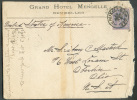 N°48 - 25 Cent. Bleu S/rose, Obl. Sc BRUXELLES 5 S/L. (en-tête GRAND HOTEL MERCURE) Du 26 Aout 1890 Vers Les USA  - 7712 - 1884-1891 Leopold II