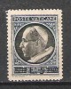 Vatican - 1946 - Y&T 125 - Oblit. - Used Stamps