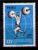 PERU 1971 - HALTEROFILIA  - YVERT  305 - Pesistica