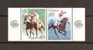 JAPAN NIPPON JAPON JRA 50th. ANNIVERSARY (PAIR) 2004 / MNH / 3667 - 3668 - Unused Stamps