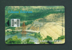 GHANA  -  Chip Phonecard As Scan - Ghana