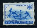 Inde ** N° 213 - 5es Jeux Asiatiques (hockey) - Ongebruikt