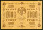 RUSSIA , 1000 RUBLES 1918 , P-95a , XF - Rusland