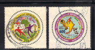 TUNISIE- Timbres N°1506 Et 1507- Oblitérés - Coppa Delle Nazioni Africane