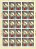 FC4551 - URSS 1978 - La  Superbe  FEUILLE  Neuve**  De 25 Timbres  N° 4551 (YT)  --  SPORT : JO 80 Moscou - Belle Valeur - Full Sheets