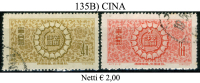 Cina-135B - Other & Unclassified