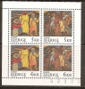 Europa CEPT 1995: Zweden / Sweden / Suède / Schweden - Sheet From Booklet ** - 1995