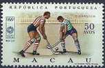 1969 MACAO 425** JO Munich Hockey Sur Gazon - Ongebruikt