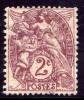 FRANCIA - 1920-24 - USATO - Bianco - 2 - 1900-29 Blanc