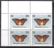 India MNH 1981, Block Of 4, 50p Butterflies, Butterfly, Insect - Blocks & Kleinbögen