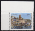 India MNH 1983, World Tourism Organisation, Ghats Of Varanasi - Neufs