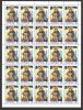 Jugoslawien – Yugoslavia 1992 Promotion Of Breastfeeding Full Sheet Of 25 MNH; Michel # 2529 - Nuovi