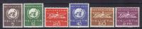 TZ185 - SVIZZERA  : Servizio Serie 363/368  *  Mint - Officials