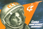 SA22- 072   @   The First Woman In Space Valentina Tereshkova,  Soviet Cosmonaut, Postal Stationery - Famous Ladies