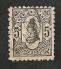 NOUVELLE ZELANDE BRITANNIQUE -  N°  69 -  Y & T -  O  - Cote 20  € - Used Stamps