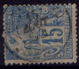 #6# COLONIES GENERALES N° 51 Oblitéré Porto-Novo (Bénin) - Alphee Dubois