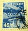 Japan 1952 Yomei Gate Tosho Shrine 45y - Used - Oblitérés