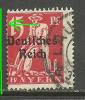 Deutsches Reich 1920 Bayern-Abschied 15 Pf Mit OPT Mit Perforation Error Abart Variety O - Variedades & Curiosidades