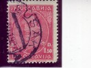 KING ALEXANDER-1-50 D-POSTMARK-SUŠAK-CROATIA- YUGOSLAVIA- 1932 - Usados