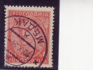 KING ALEXANDER-4 DIN-T II-POSTMARK MEDAK-LIKA-CROATIA-YUGOSLAVIA-1932 - Usados