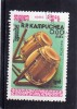 CAMBODIA KAMPUCHEA CAMBOGIA 1984 INSTRUMENT MUSIC SKOR THOM STRUMENTI MUSICALI 80c USED - Kampuchea