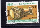 CAMBODIA KAMPUCHEA CAMBOGIA1984 INSTRUMENT MUSIC SKOR STRUMENTI MUSICALI 40c USED - Kampuchea