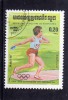 CAMBODIA KAMPUCHEA CAMBOGIA 1984 OLYMPIC GAMES LOS ANGELES 84 - GIOCHI OLIMPICI USED - Kampuchea