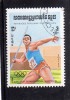 CAMBODIA KAMPUCHEA CAMBOGIA 1984 OLYMPIC GAMES LOS ANGELES 84 - GIOCHI OLIMPICI USED - Kampuchea