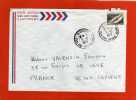 YVERT 393 SEUL SUR LETTRE AVION DJIBOUTI 5/5/1975 POUR LORIENT - Storia Postale