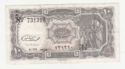 Billet - Egypte - 10 Piastres - Aegypten