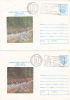 HORSES, 2X COLOR DIFFERENCES 1980, COVERS STATIONERY, ENTIER POSTAL, OBLITERATION CONCORDANTE, ROMANIA - Errors, Freaks & Oddities (EFO)