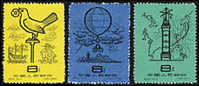 China 1958 S24 Meteorologic Work Stamps Ox Map Bird Pagoda Mount Balloon Rain Clouds Anemoscope - Unused Stamps