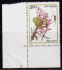 India MNH 1991, 3.00r  Orchids Of India, Orchid, - Unused Stamps