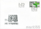 Czech Republic - 2012 - 70th Anniversary Of The Lezky Massacre - FDC (first Day Cover) - FDC