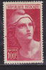 FRANCE N° 733 100F CARMIN MARIANNE DE GANDON POINT DANS LA MARGE NEUF AVEC CHARNIERE - Unused Stamps