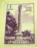 Turkey 1963 Julian's Column Ankara 1k - Mint - Nuovi