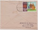 Bhutan Cover, Remote Post Office Postmark, Commercial Cover, Condition As Per The Scan - Bhoutan