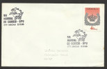 Macao Macau Cachet Commémoratif 1985 Journée Mondiale De La Poste UPU Macau World Post Day Event Postmark - Lettres & Documents