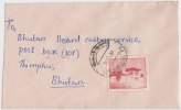 Bhutan Cover, Remote Post Office Postmark, Commercial Cover, Condition As Per The Scan - Bhutan