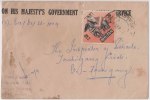 Bhutan Cover, Remote Post Office Postmark, Commercial Cover, Condition As Per The Scan - Bhutan