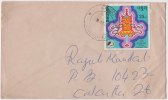 Bhutan Cover, Remote Post Office Postmark, Commercial Cover, Condition As Per The Scan - Bhutan