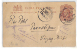 ENG12 - INDIA ,  Intero Viaggiato  . Poco Fresco - 1902-11 King Edward VII