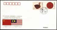 PFTN.WJ-008 CHINA-MALAYSIA  DIPLOMATIC COMM.COVER - Cartas & Documentos