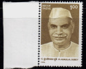 India MNH 1996, Pandit Kunjilal Dubey, Freedom Fighter, Educationalist, - Unused Stamps