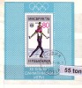 1976 Winter Olympic Games INNSBRUCK S/S – Used/oblitere (O)  Bulgaria / Bulgarie - Patinage Artistique