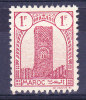Maroc N°211 Neuf Charniere - Unused Stamps