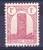 Maroc N°211 Neuf Charniere - Neufs