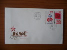 Cecoslovacchia - Mi N. 2321/22 - Storia Postale
